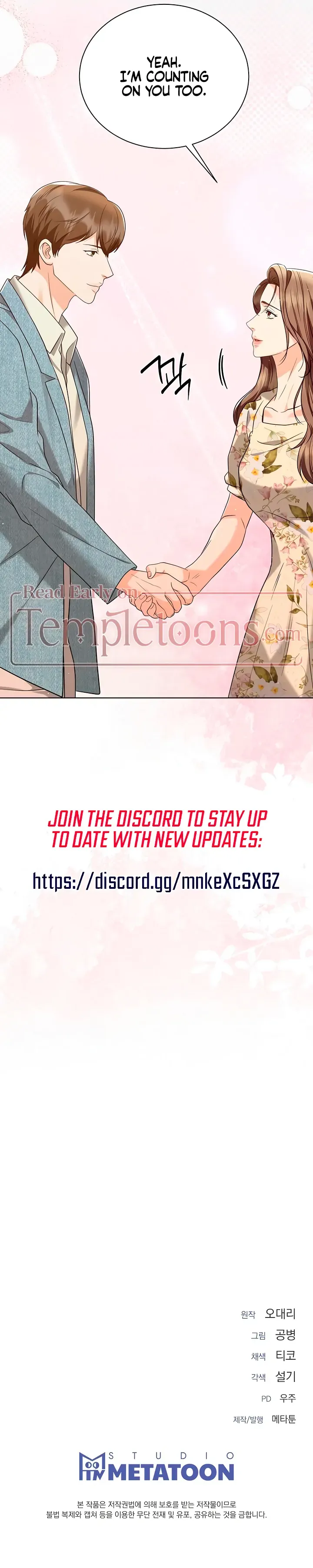 Read Decision To Be Abandoned chapter 12 image 116 on Lezhin