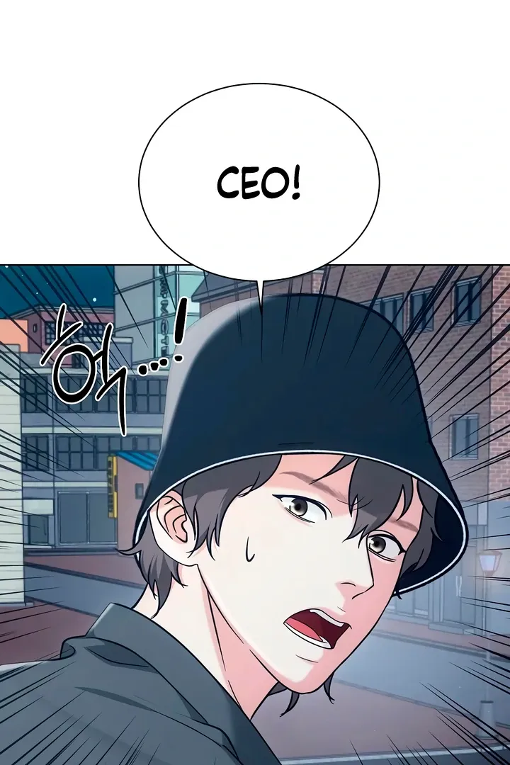 Read Decision To Be Abandoned chapter 12 image 3 on Lezhin