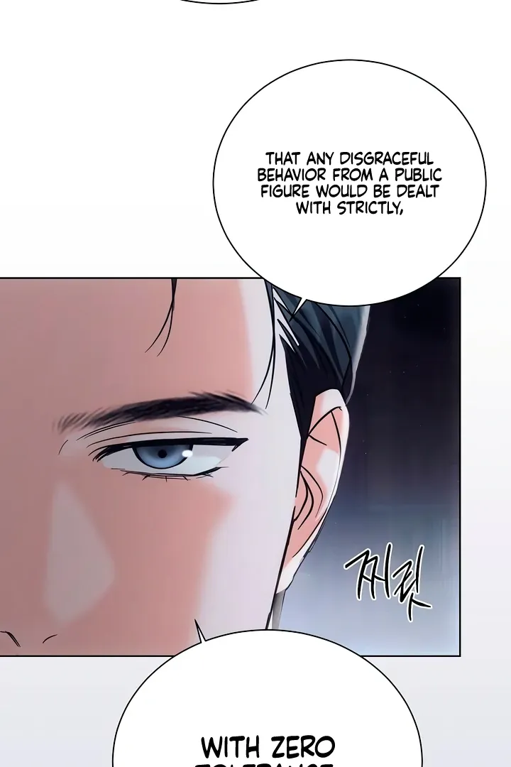 Read Decision To Be Abandoned chapter 12 image 6 on Lezhin