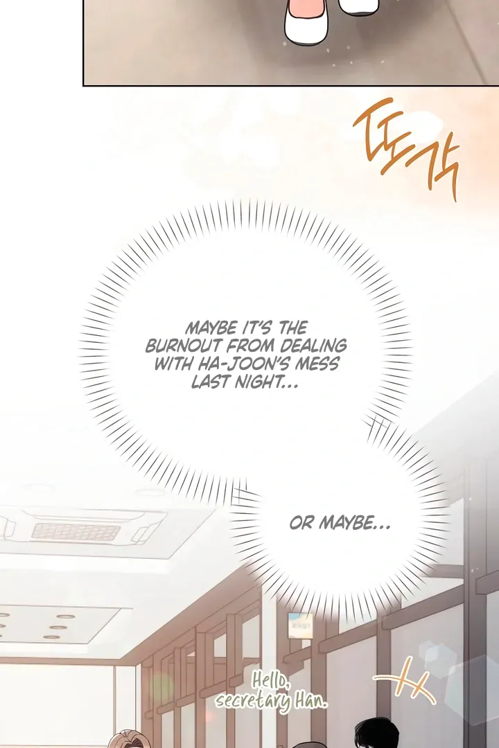 Read Decision To Be Abandoned chapter 12 image 82 on Lezhin