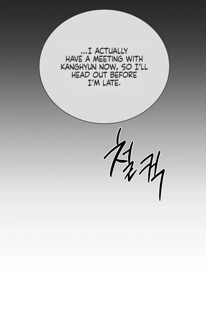 Read Decision To Be Abandoned chapter 12 image 93 on Lezhin