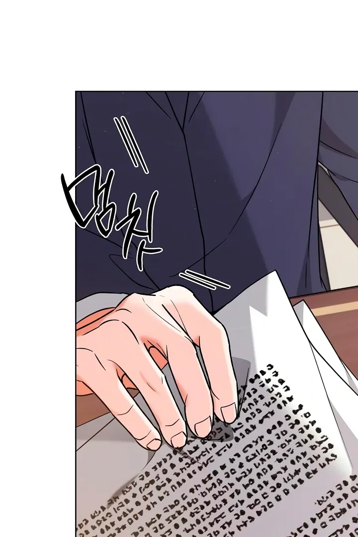 Read Decision To Be Abandoned chapter 13 image 3 on Lezhin