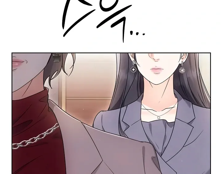 Read Decision To Be Abandoned chapter 13 image 33 on Lezhin