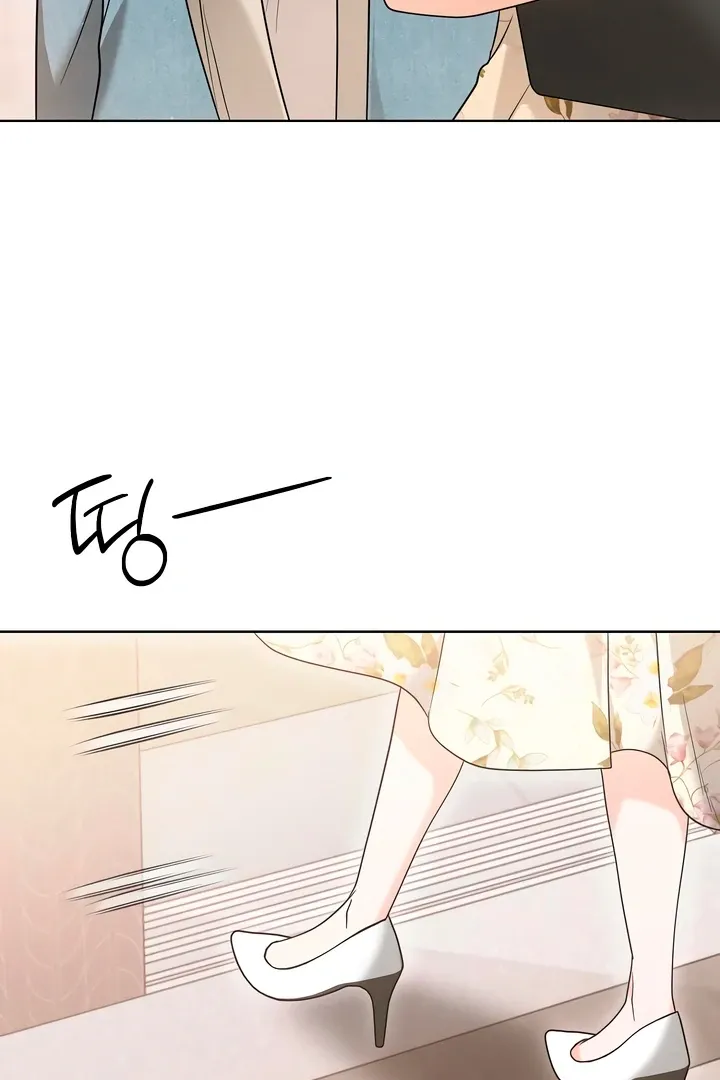 Read Decision To Be Abandoned chapter 13 image 40 on Lezhin