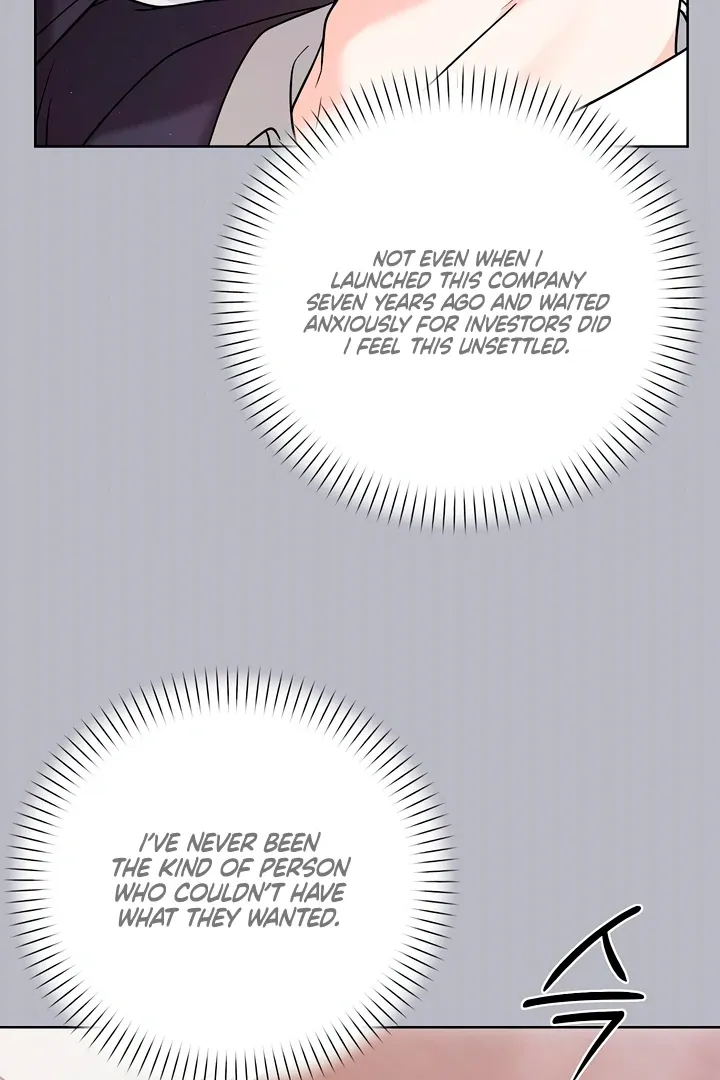 Read Decision To Be Abandoned chapter 13 image 7 on Lezhin