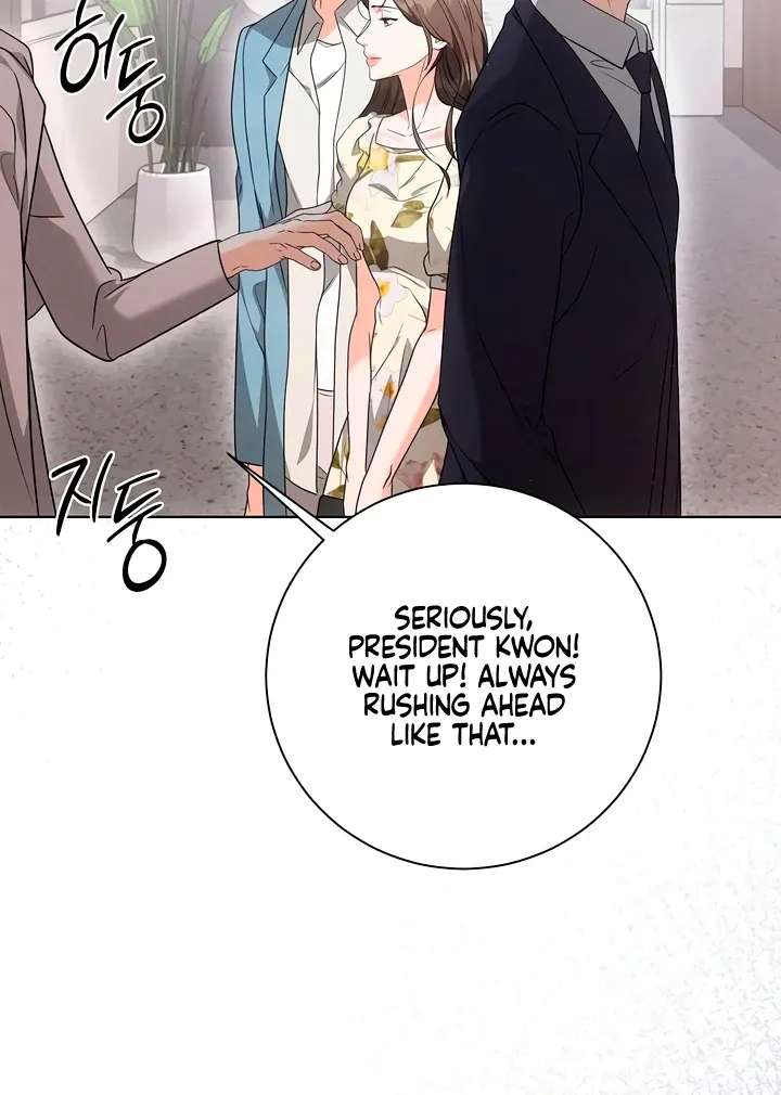 Read Decision To Be Abandoned chapter 13 image 75 on Lezhin