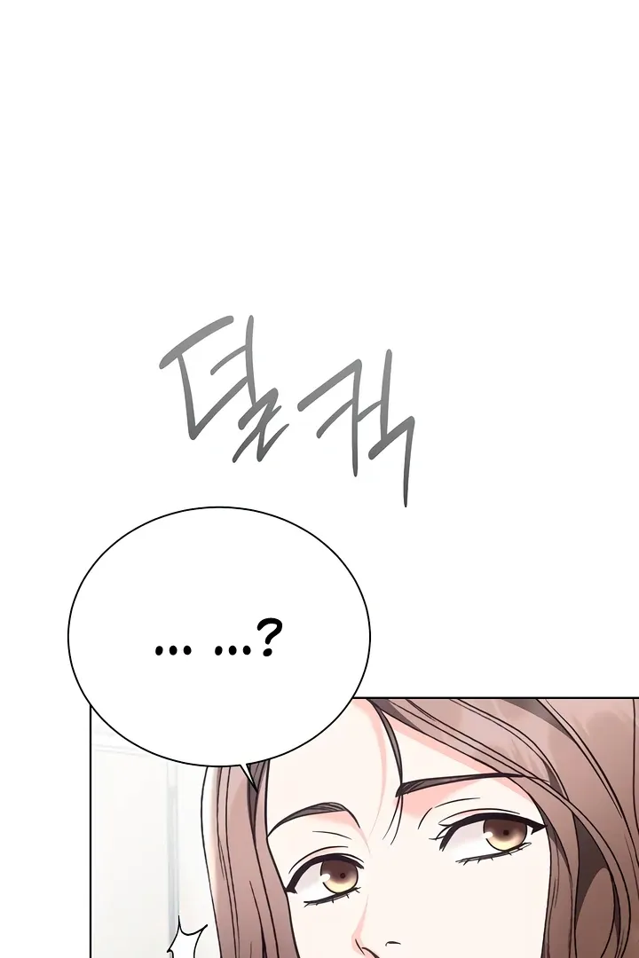 Read Decision To Be Abandoned chapter 14 image 43 on Lezhin