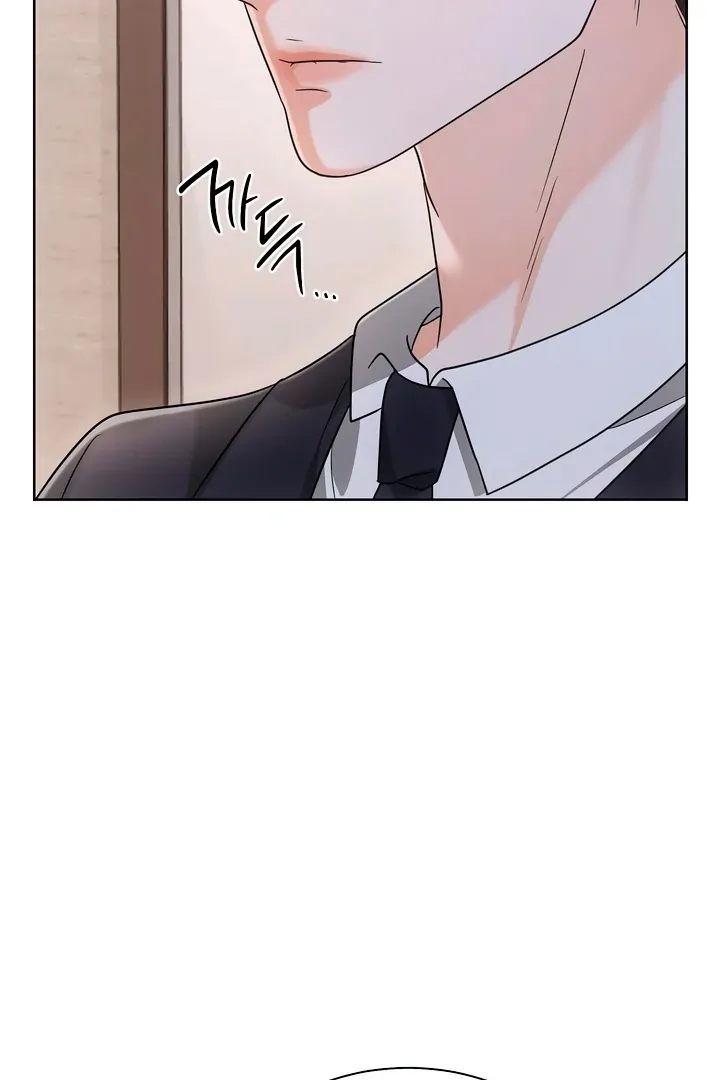 Read Decision To Be Abandoned chapter 14 image 5 on Lezhin