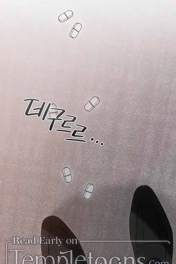 Read Decision To Be Abandoned chapter 14 image 52 on Lezhin