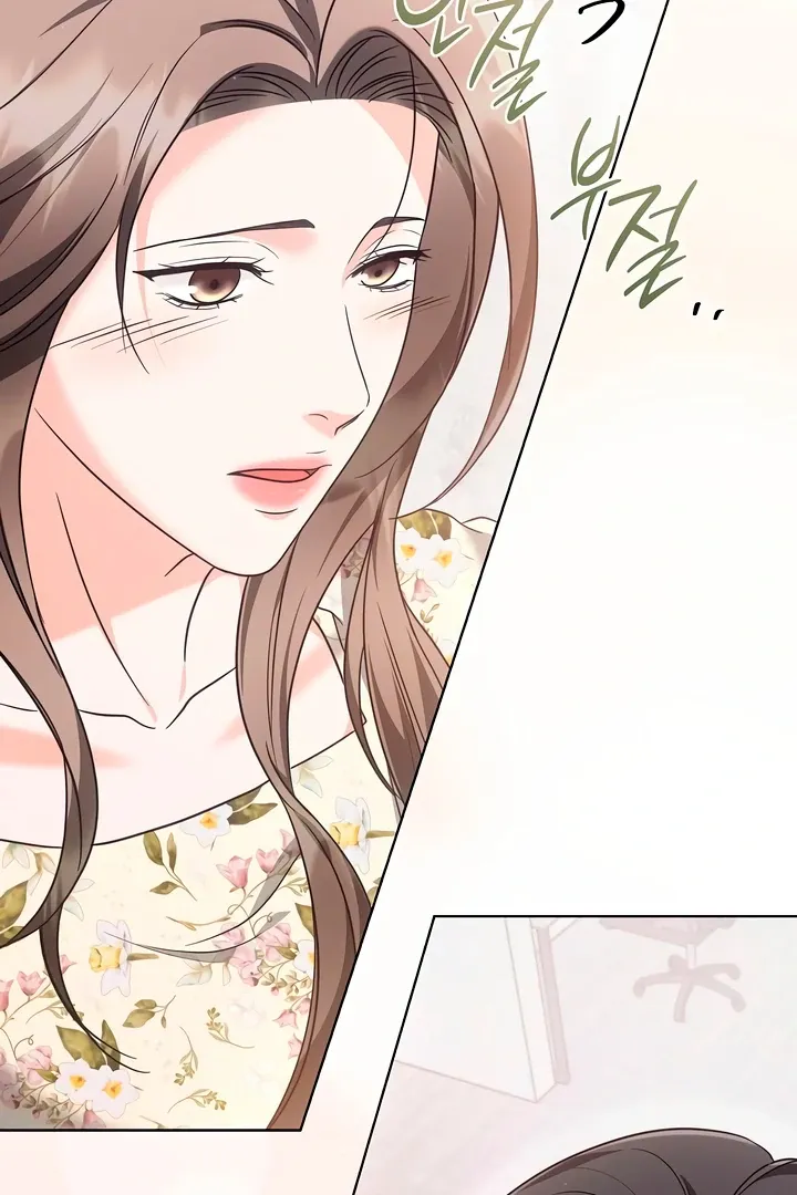 Read Decision To Be Abandoned chapter 14 image 57 on Lezhin