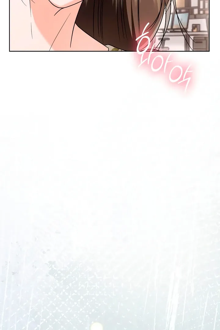 Read Decision To Be Abandoned chapter 14 image 66 on Lezhin