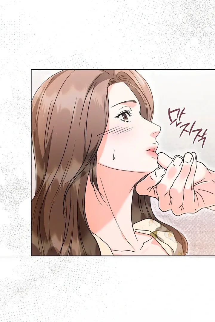 Read Decision To Be Abandoned chapter 14 image 87 on Lezhin