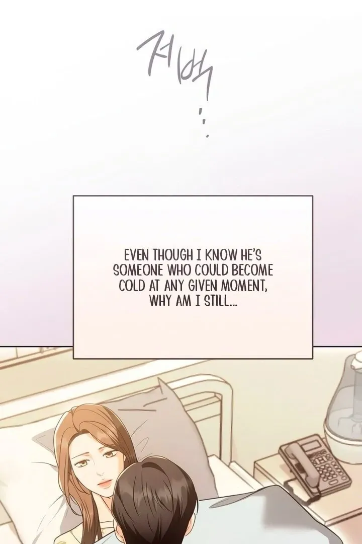 Read Decision To Be Abandoned chapter 15 image 17 on Lezhin