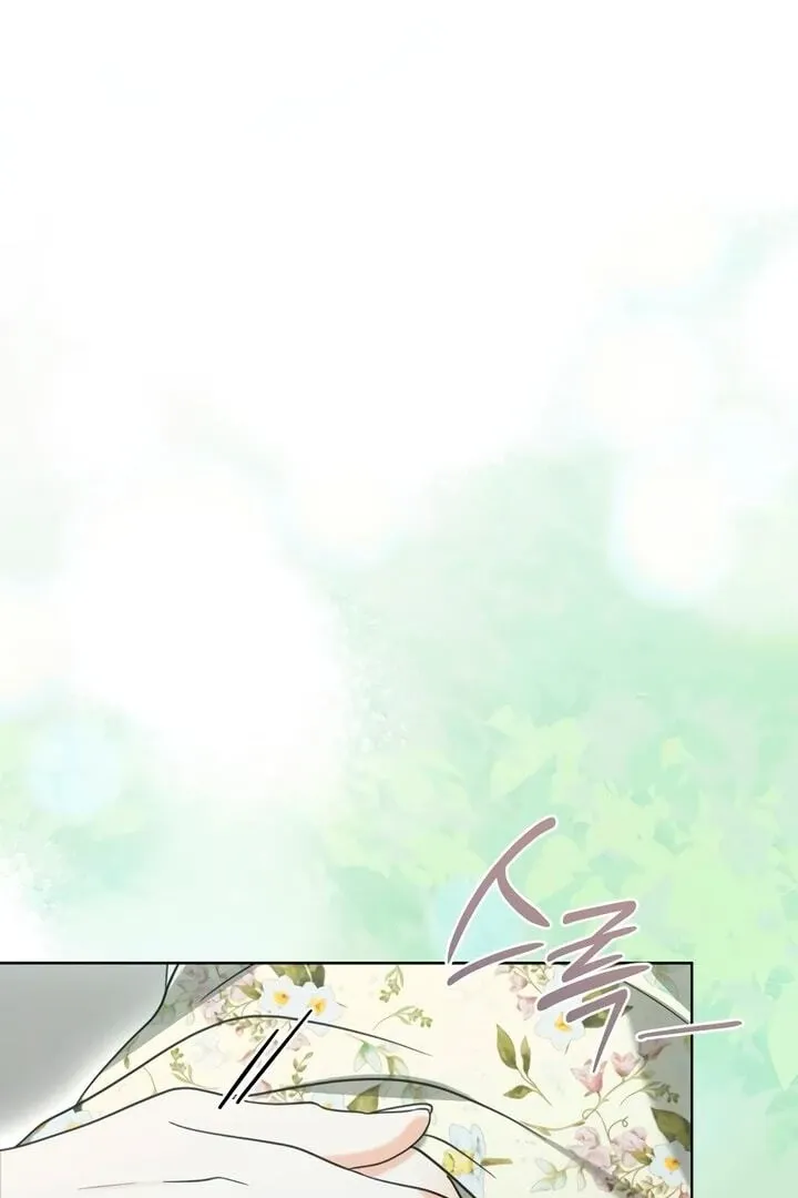 Read Decision To Be Abandoned chapter 15 image 85 on Lezhin