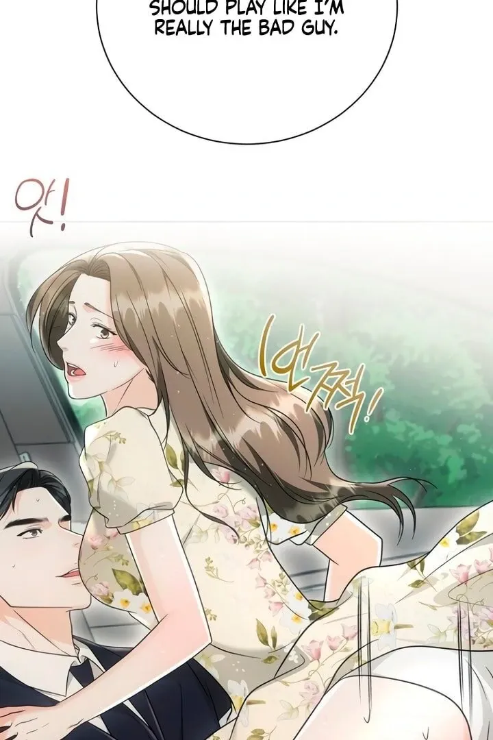 Read Decision To Be Abandoned chapter 16 image 29 on Lezhin