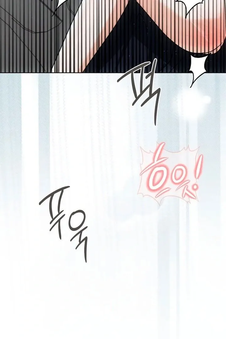 Read Decision To Be Abandoned chapter 16 image 33 on Lezhin