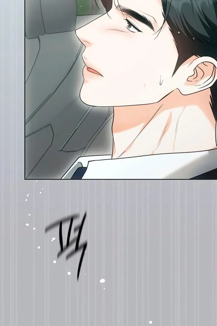 Read Decision To Be Abandoned chapter 16 image 5 on Lezhin