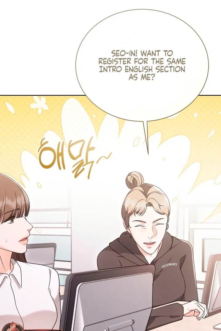 Read Decision To Be Abandoned chapter 17 image 15 on Lezhin