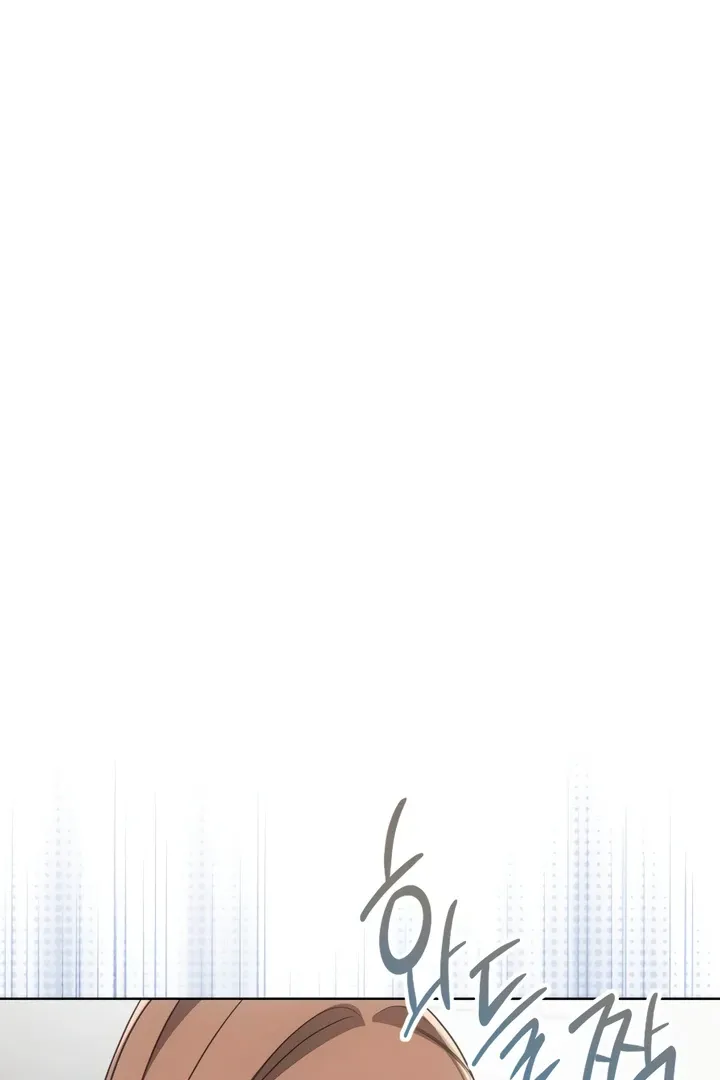 Read Decision To Be Abandoned chapter 17 image 17 on Lezhin