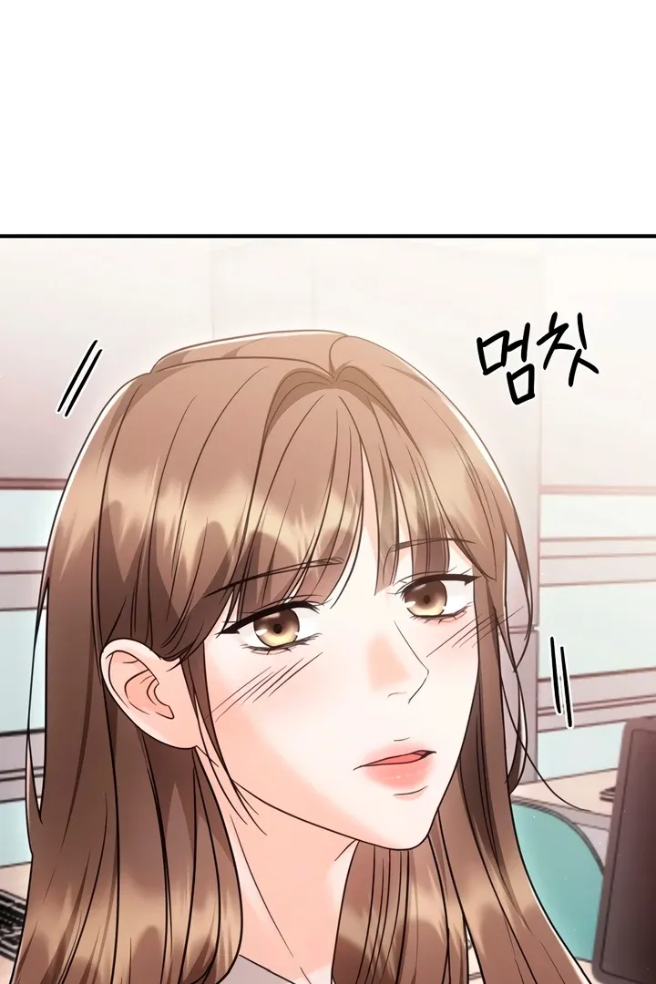 Read Decision To Be Abandoned chapter 17 image 4 on Lezhin