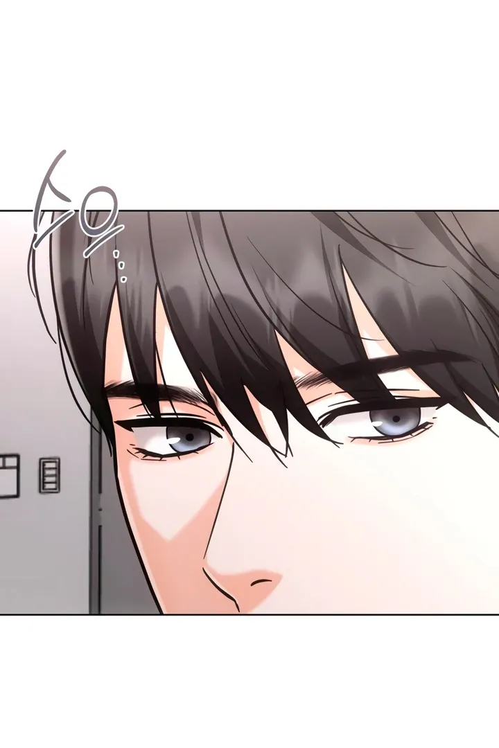 Read Decision To Be Abandoned chapter 17 image 6 on Lezhin