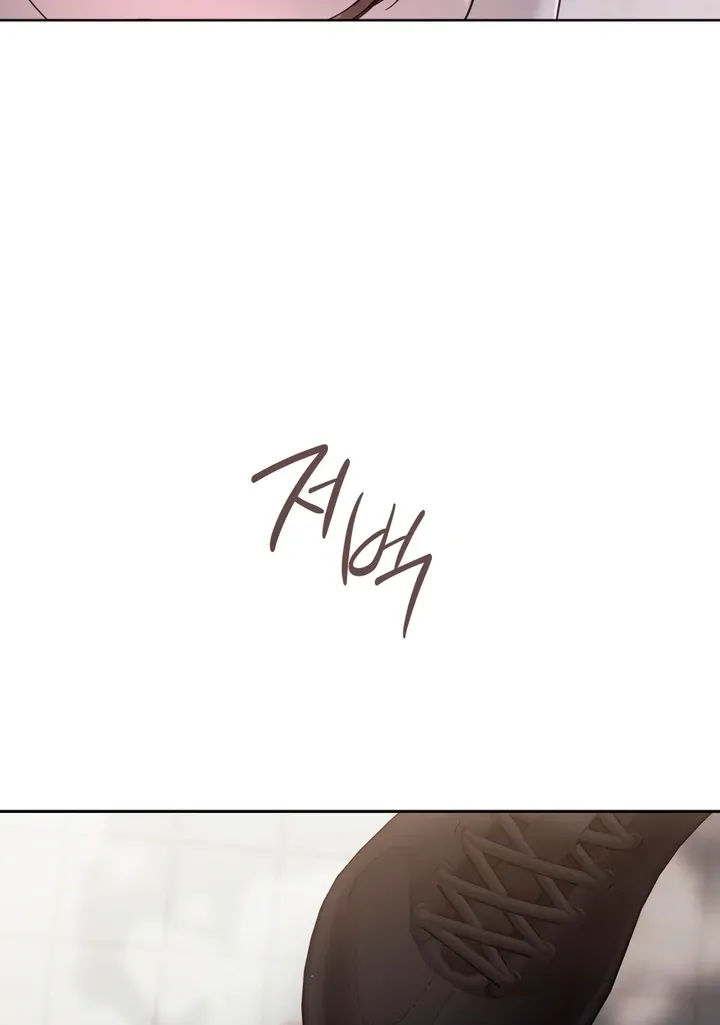 Read Decision To Be Abandoned chapter 17 image 78 on Lezhin