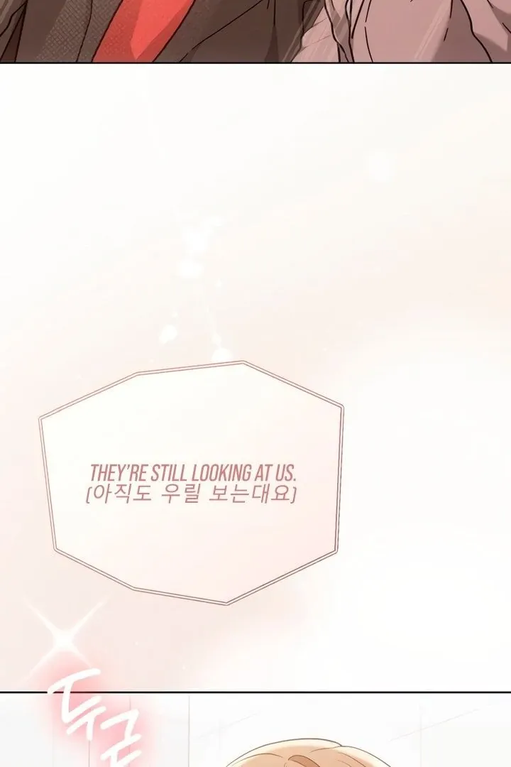 Read Decision To Be Abandoned chapter 18 image 107 on Lezhin