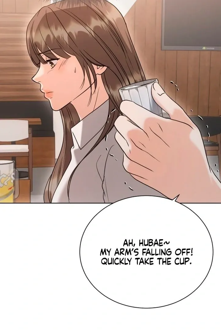 Read Decision To Be Abandoned chapter 18 image 18 on Lezhin