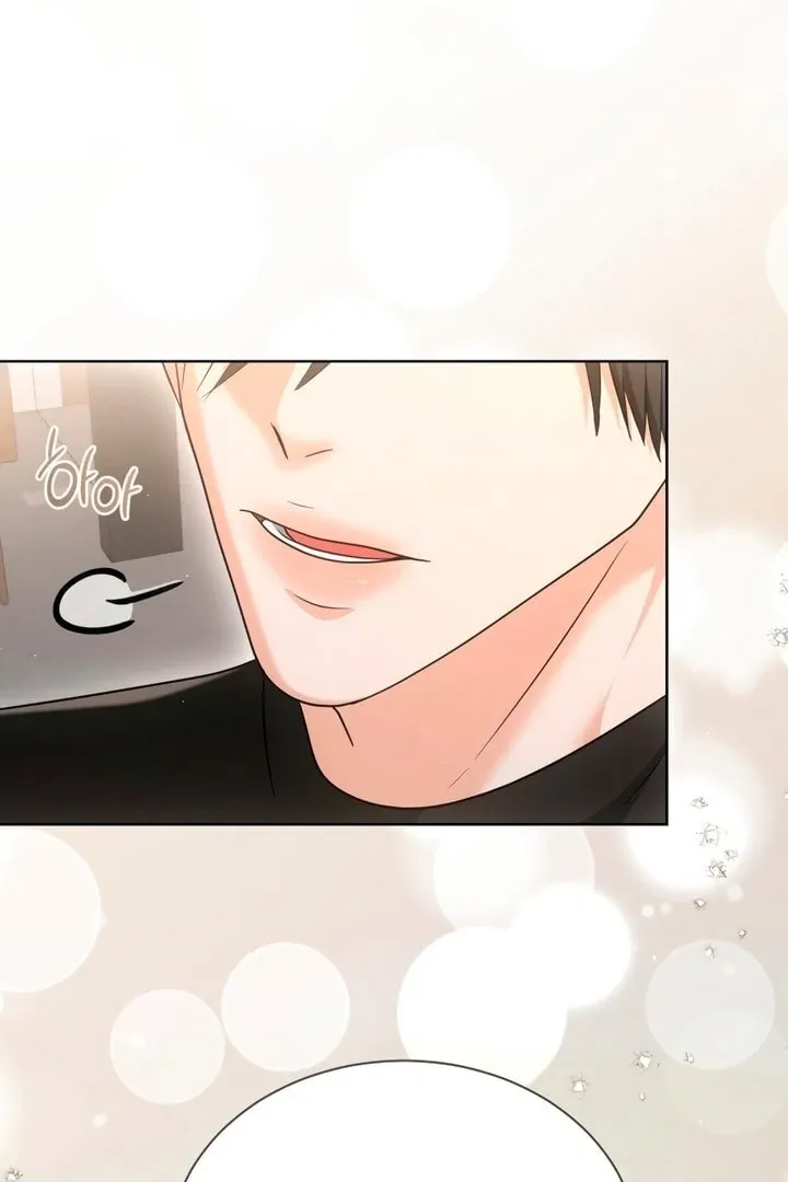 Read Decision To Be Abandoned chapter 18 image 30 on Lezhin