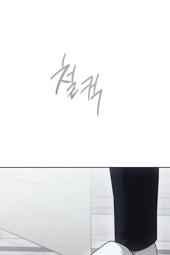 Read Decision To Be Abandoned chapter 19 image 106 on Lezhin