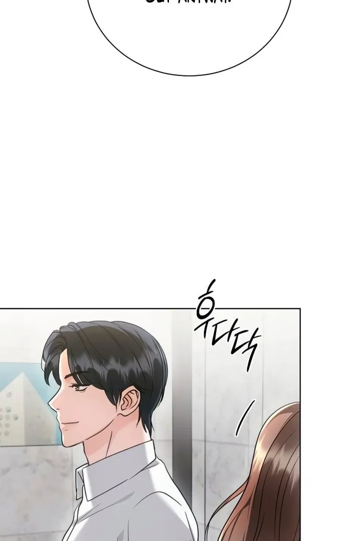 Read Decision To Be Abandoned chapter 19 image 109 on Lezhin