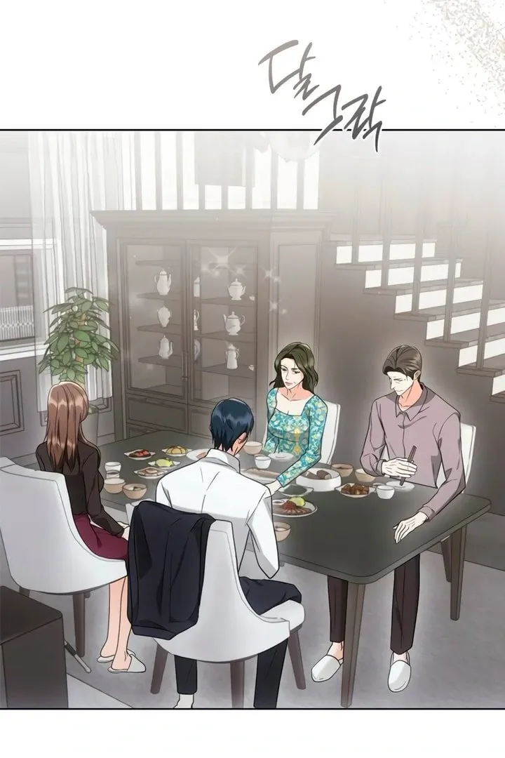 Read Decision To Be Abandoned chapter 19 image 74 on Lezhin