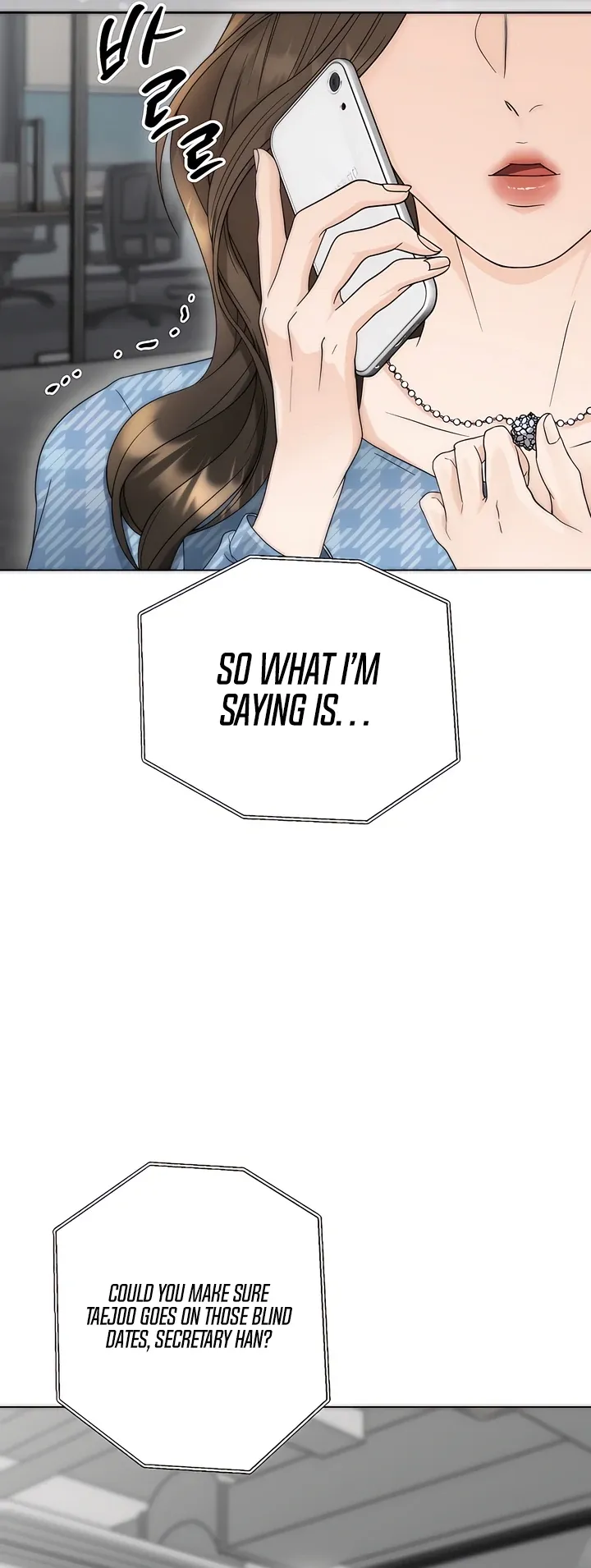 Read Decision To Be Abandoned chapter 2 image 19 on Lezhin