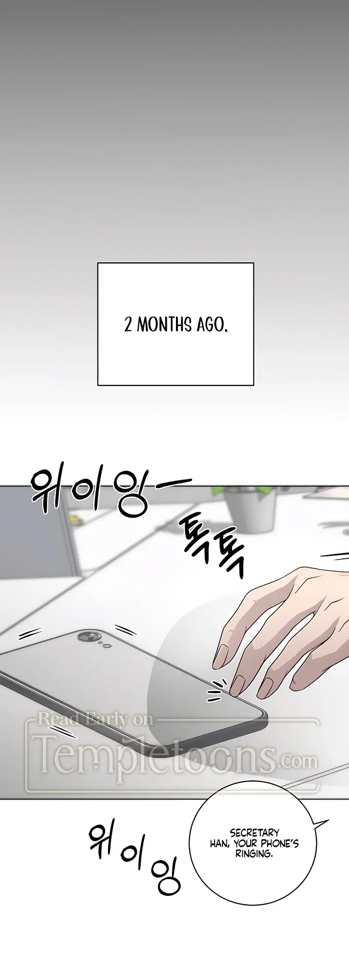 Read Decision To Be Abandoned chapter 2 image 3 on Lezhin
