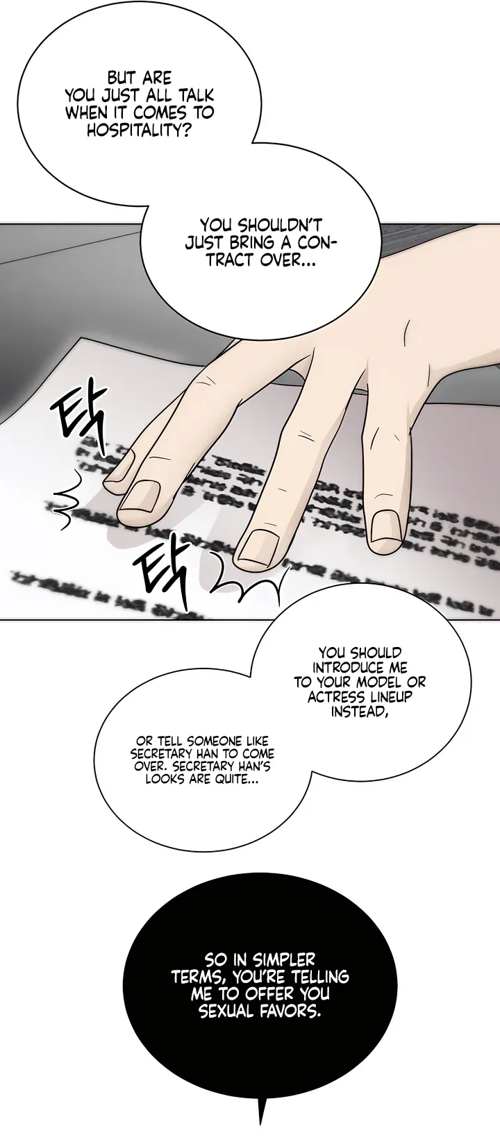 Read Decision To Be Abandoned chapter 2 image 31 on Lezhin
