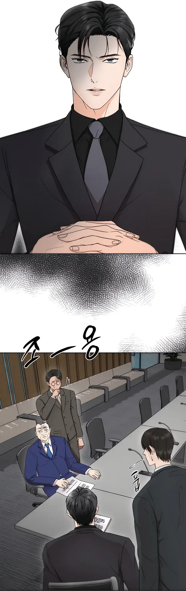 Read Decision To Be Abandoned chapter 2 image 32 on Lezhin