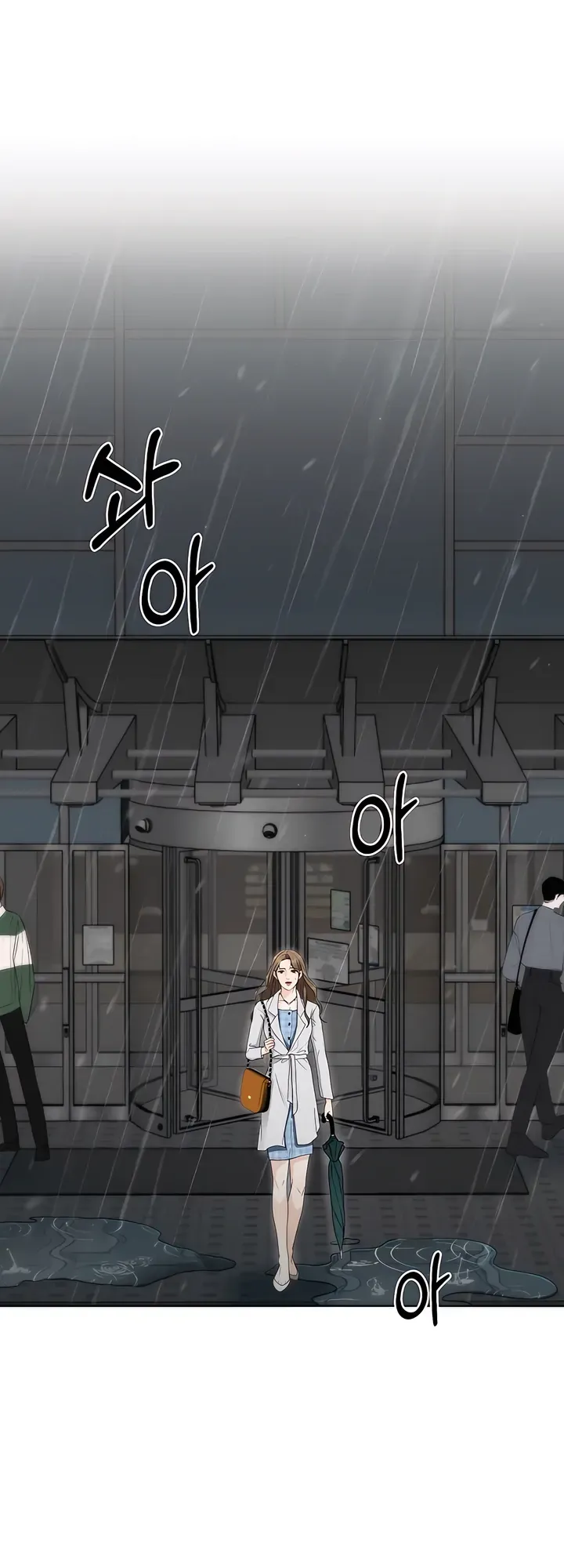 Read Decision To Be Abandoned chapter 2 image 37 on Lezhin