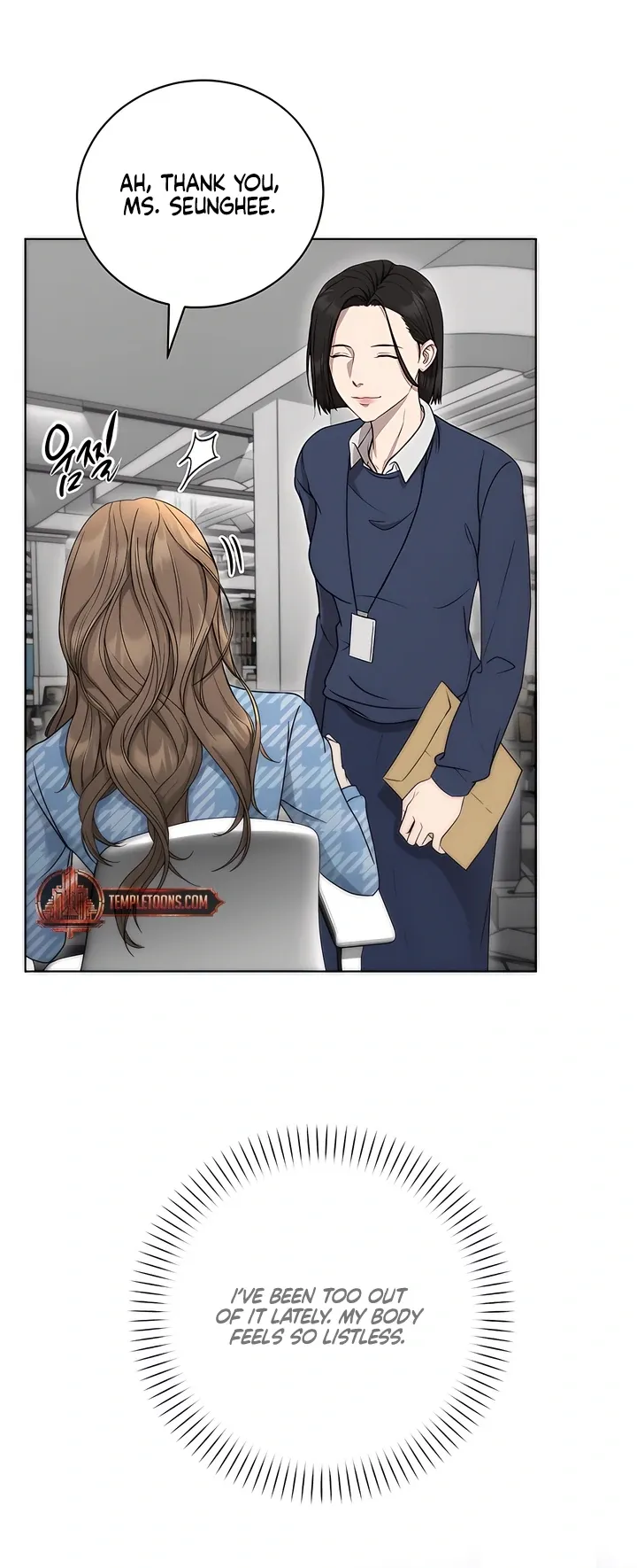 Read Decision To Be Abandoned chapter 2 image 4 on Lezhin