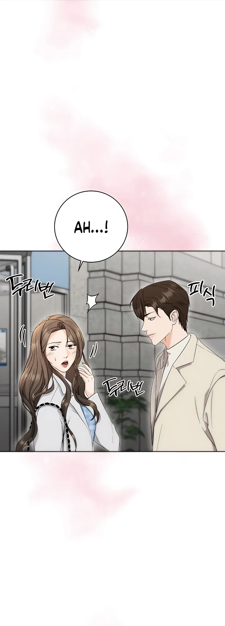 Read Decision To Be Abandoned chapter 2 image 53 on Lezhin