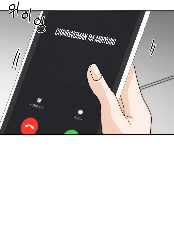 Read Decision To Be Abandoned chapter 2 image 6 on Lezhin