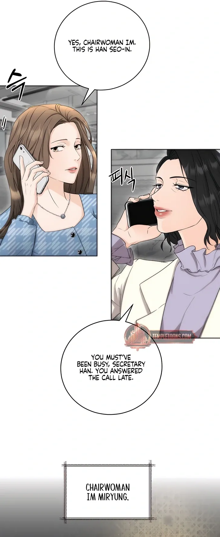 Read Decision To Be Abandoned chapter 2 image 7 on Lezhin