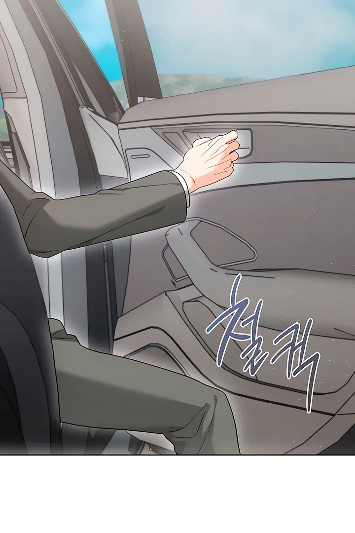 Read Decision To Be Abandoned chapter 20 image 114 on Lezhin