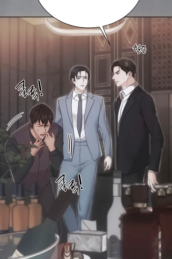 Read Decision To Be Abandoned chapter 20 image 15 on Lezhin