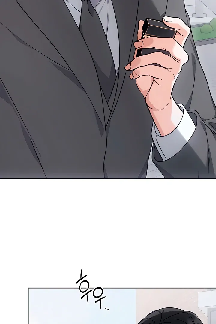 Read Decision To Be Abandoned chapter 20 image 41 on Lezhin