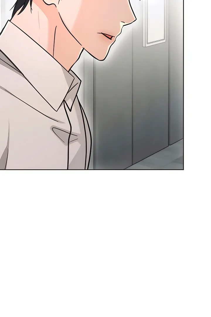 Read Decision To Be Abandoned chapter 20 image 5 on Lezhin