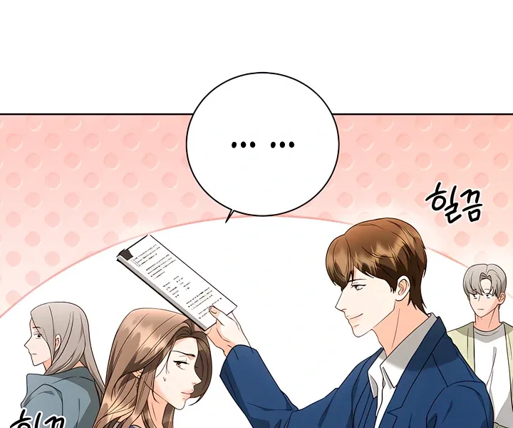 Read Decision To Be Abandoned chapter 20 image 94 on Lezhin