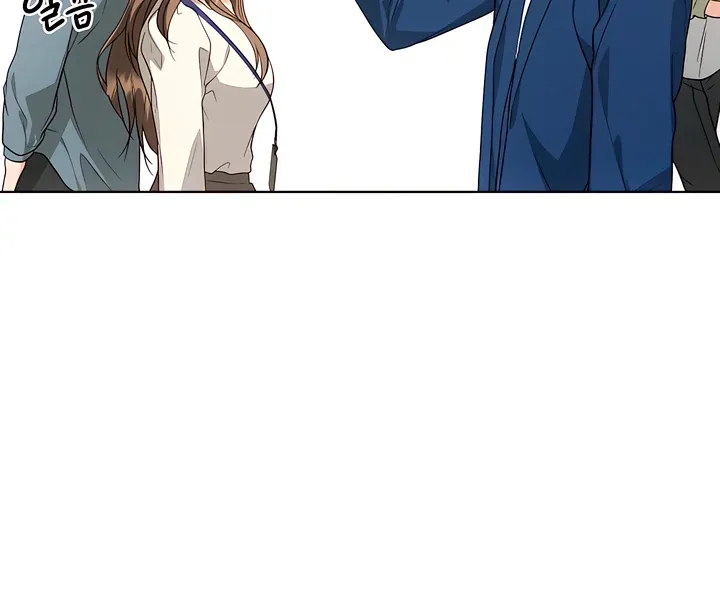 Read Decision To Be Abandoned chapter 20 image 95 on Lezhin