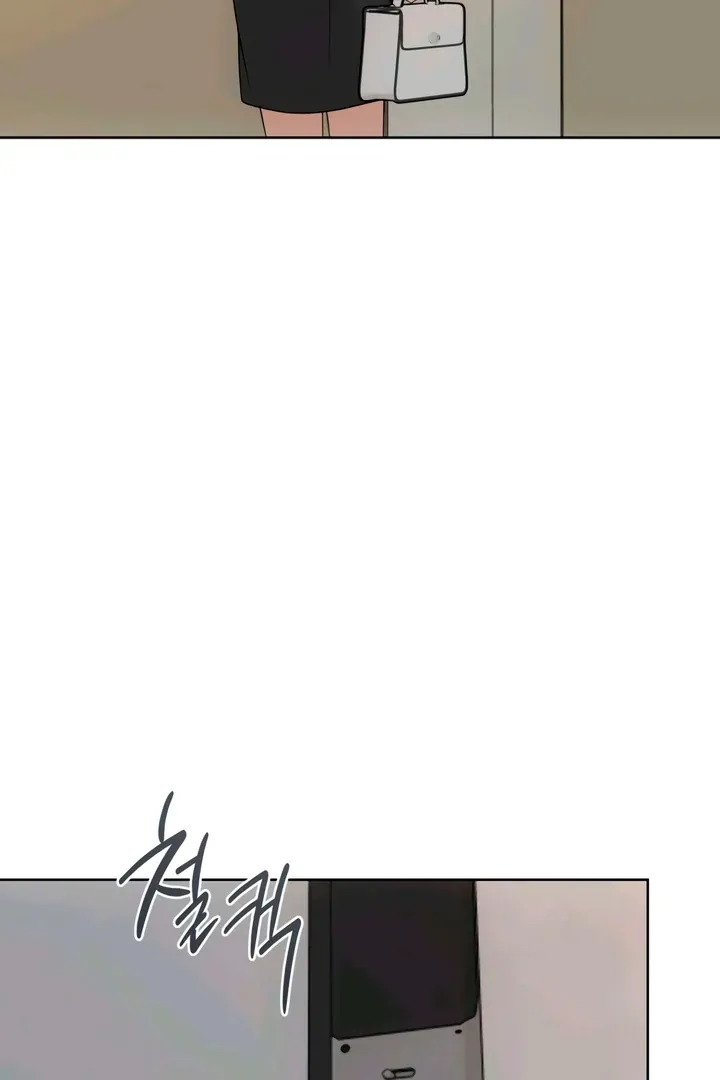 Read Decision To Be Abandoned chapter 22 image 104 on Lezhin