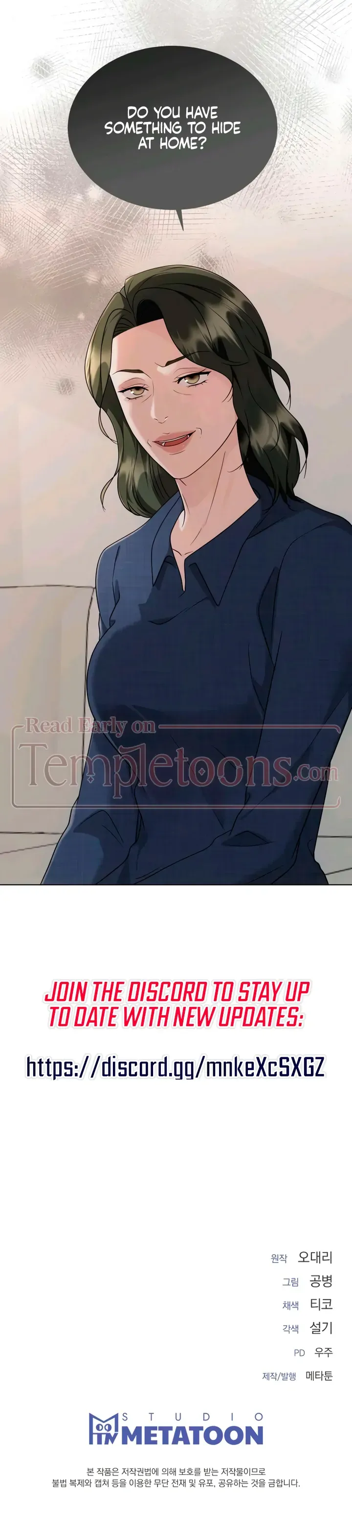 Read Decision To Be Abandoned chapter 22 image 113 on Lezhin