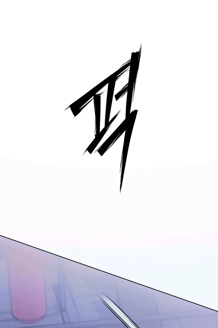 Read Decision To Be Abandoned chapter 23 image 55 on Lezhin
